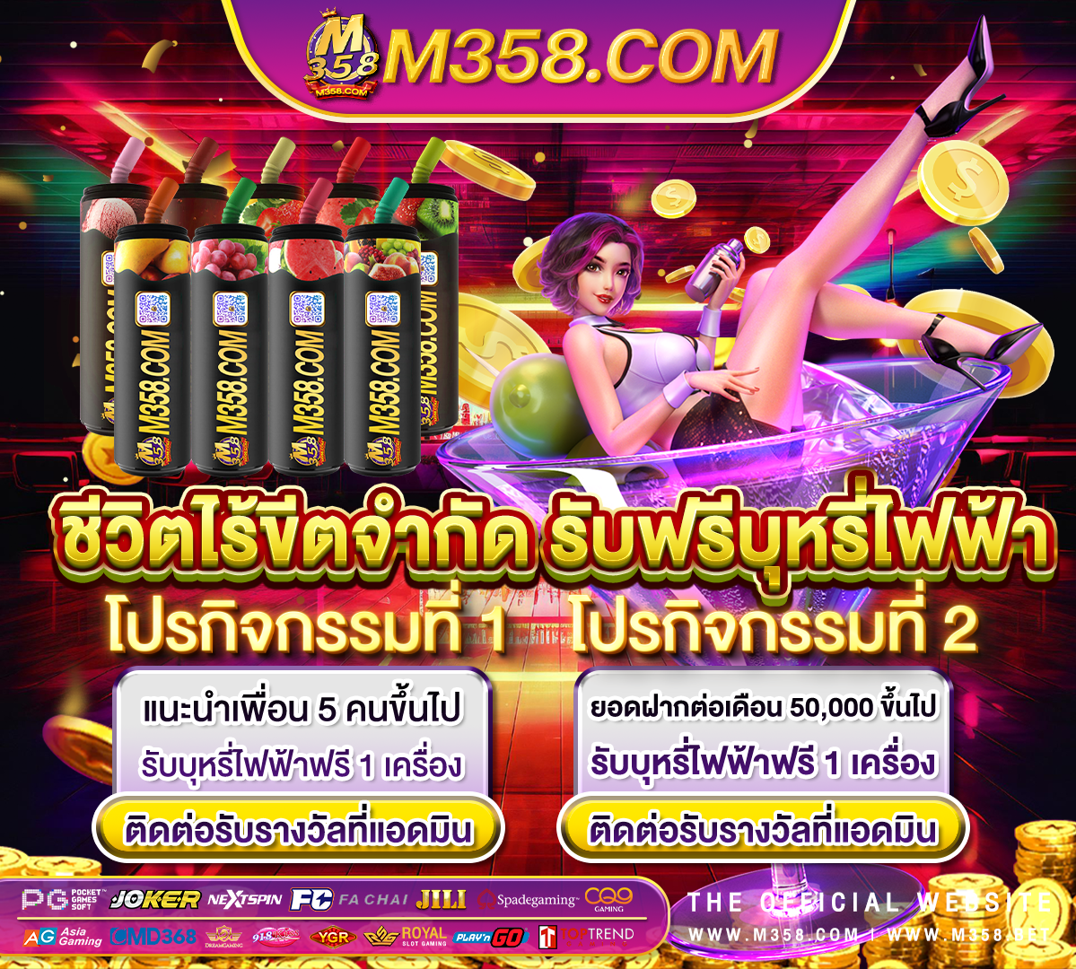 slot best808 slot ที่ดีที่สุด playlist